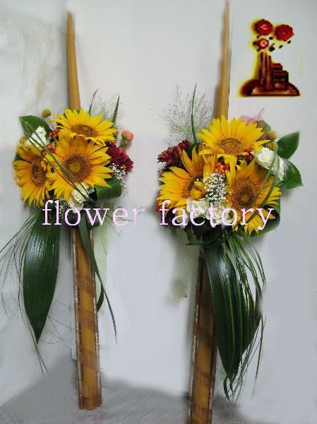 Flower Factory - design floral